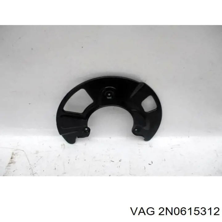 Щиток тормозного диска переднего VAG 2N0615312 цена, от 21.19 USD
