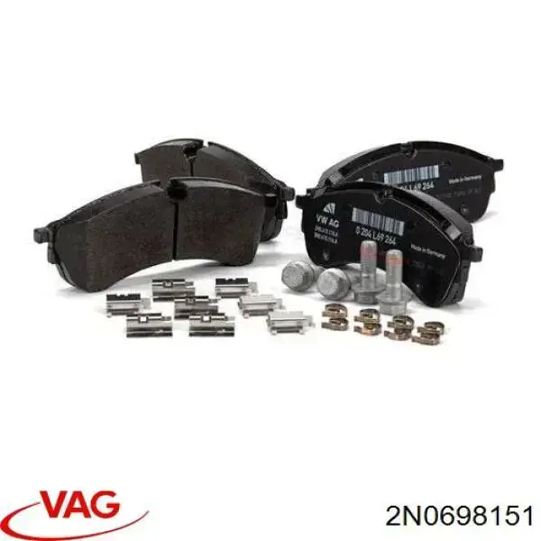 Колодки тормозные передние дисковые VAG 2N0698151