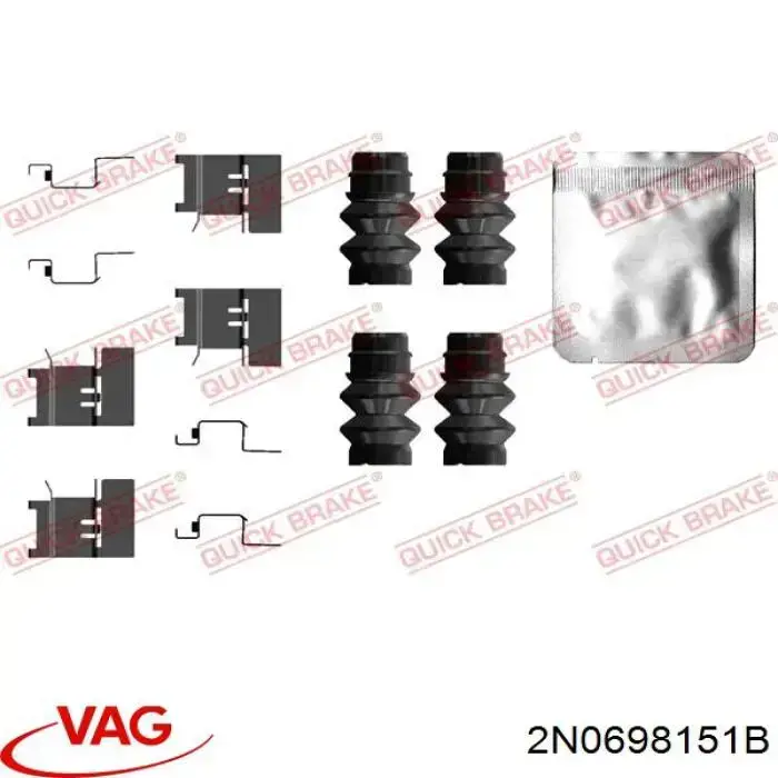 Колодки ABE C1W080ABE цена, от 55.69 USD