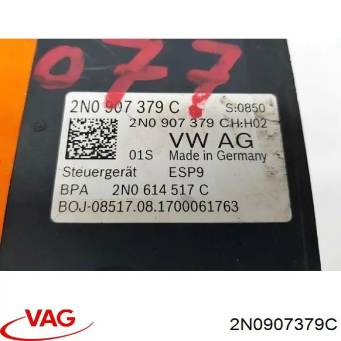  VAG 2N0907379C цена, от 282.49 USD