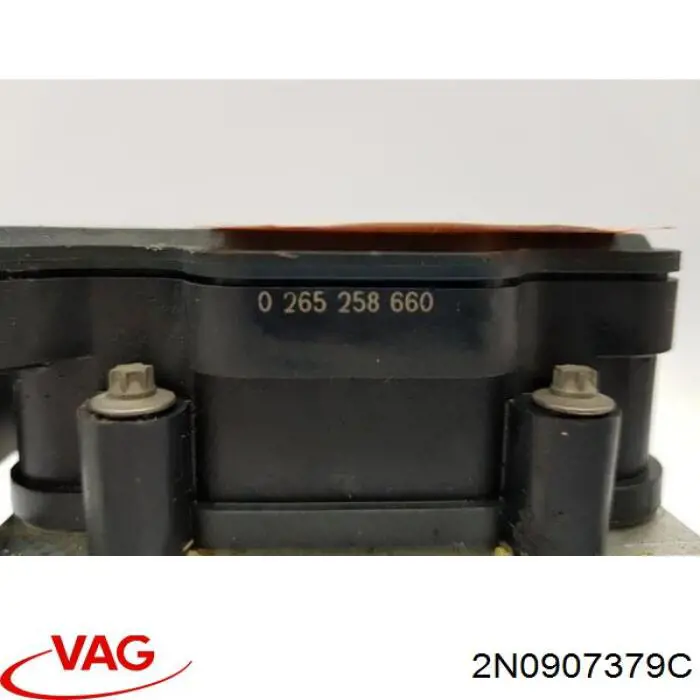 Купить 2N0907379C VAG 