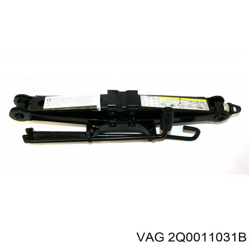  VAG 2Q0011031D цена, от 58.62 USD