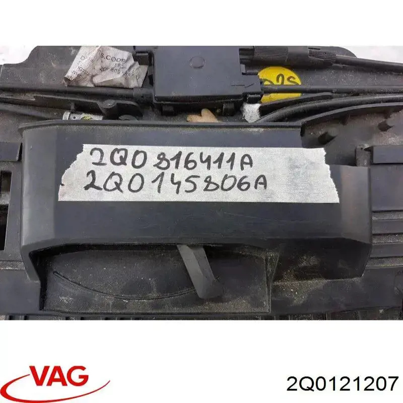 Купить 2Q0121207 VAG Рамка радиатора охлаждения