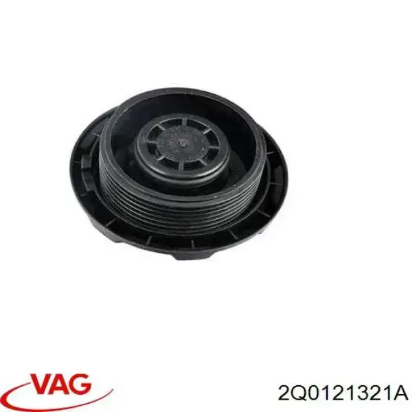 Крышка расширительного бачка 2Q0121321A VAG