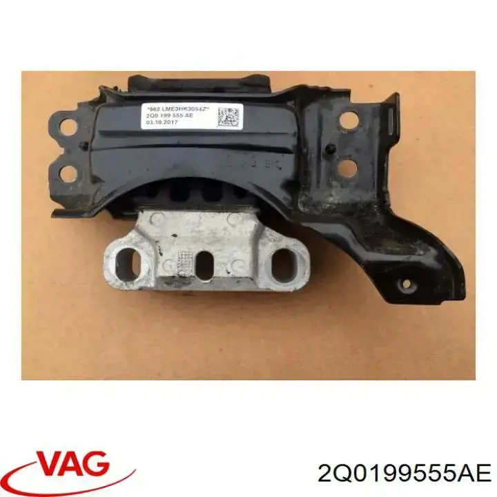 2Q0199555AE VAG coxim esquerdo de transmissão (suporte da caixa de mudança)