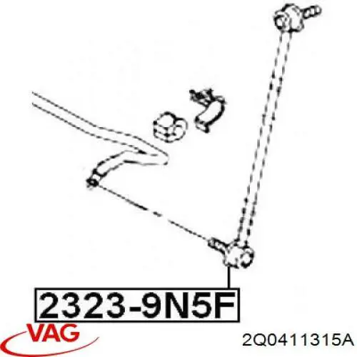 Тяга переднего стабилизатора VAG 2Q0411315A цена, от 9.73 USD