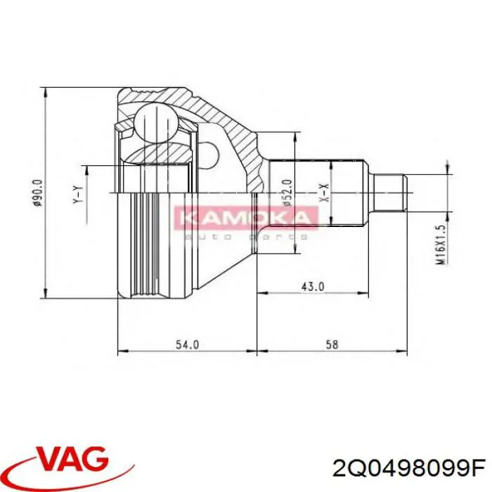 Купить 2Q0498099F VAG Внешняя граната