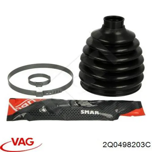 Чехол шруса VAG 2Q0498203C цена, от 22.40 USD