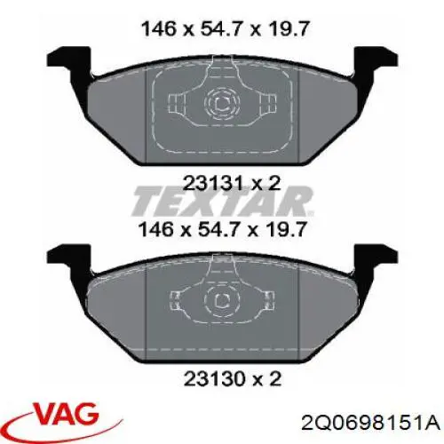 Купить 2Q0698151A VAG Колодки тормозные