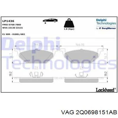 Передние тормозные колодки 2Q0698151AB VAG