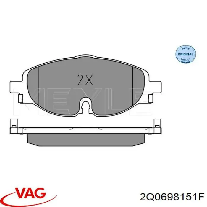 Купить 2Q0698151F VAG Колодки тормозные