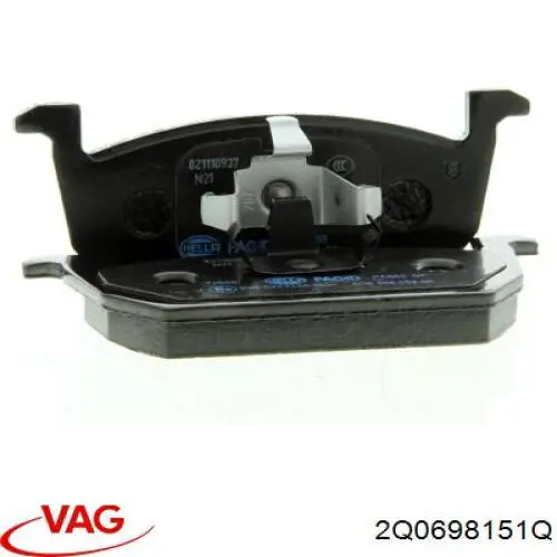 Купить 2Q0698151Q VAG Колодки тормозные