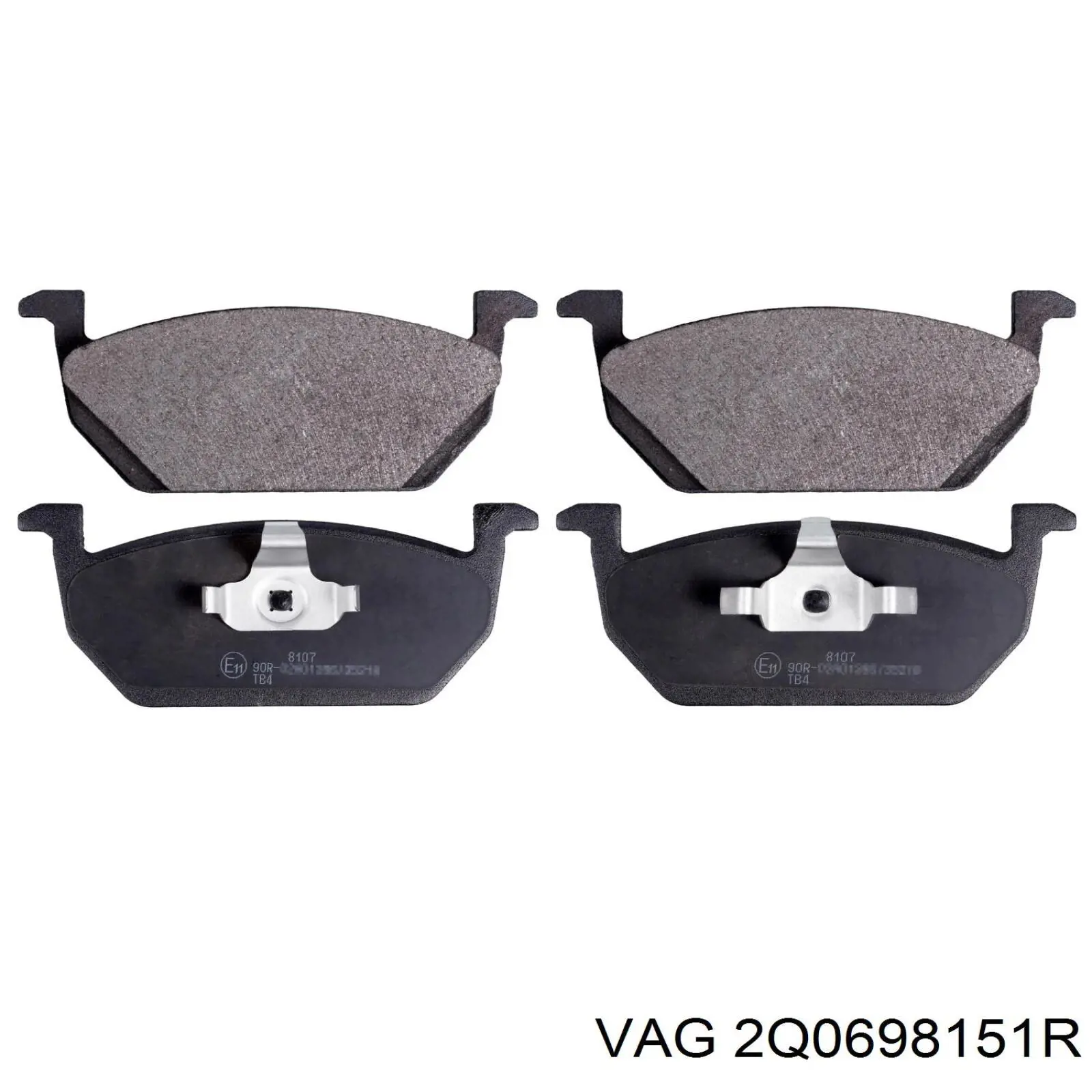 2Q0698151R VAG Колодки передние