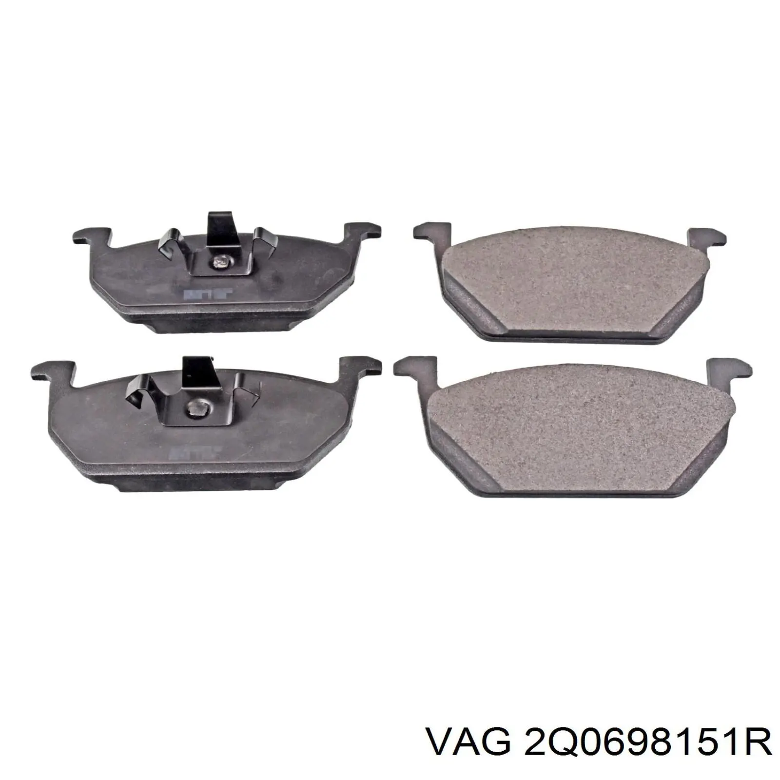 Купить 2Q0698151R VAG Колодки тормозные