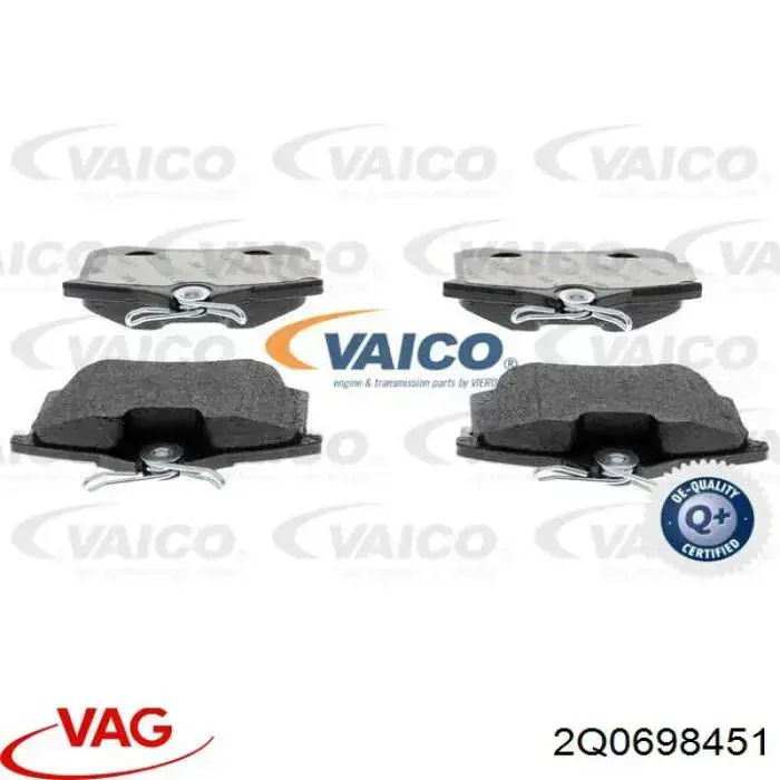Колодки дисковые  VAG 2Q0698451 цена, от 14.50 USD