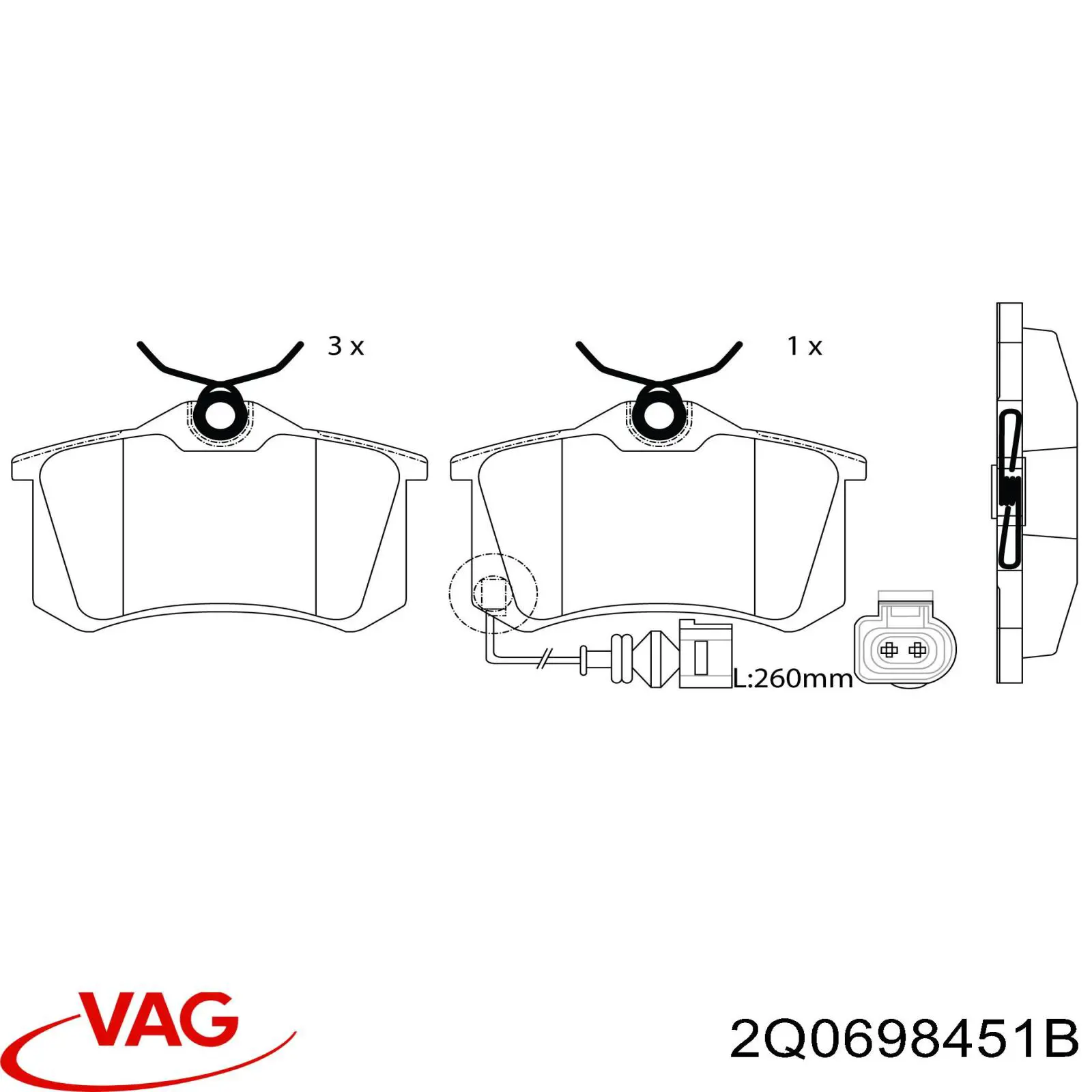 Колодки дисковые  VAG 2Q0698451B цена, от 14.57 USD
