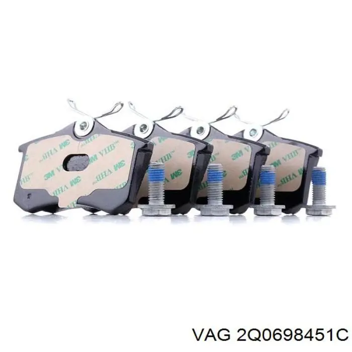 Колодки дисковые  VAG 2Q0698451C цена, от 7.27 USD