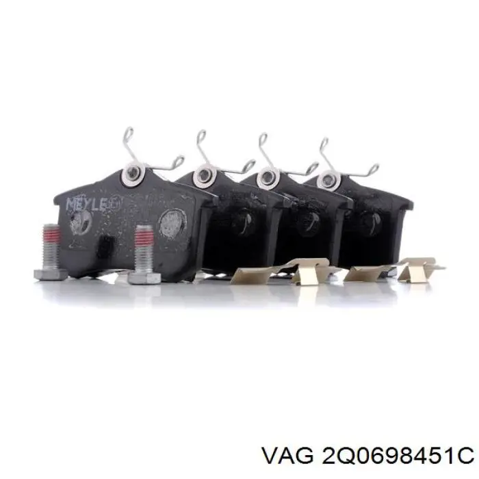 Колодки дисковые  VAG 2Q0698451C цена, от 7.27 USD