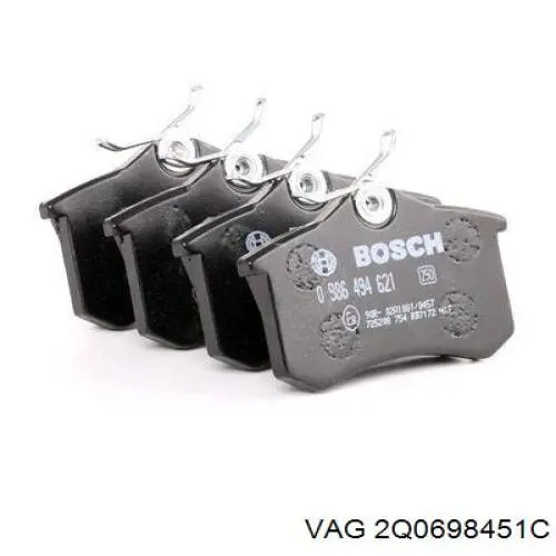 Купить 2Q0698451C VAG Колодки тормозные задние, дисковые