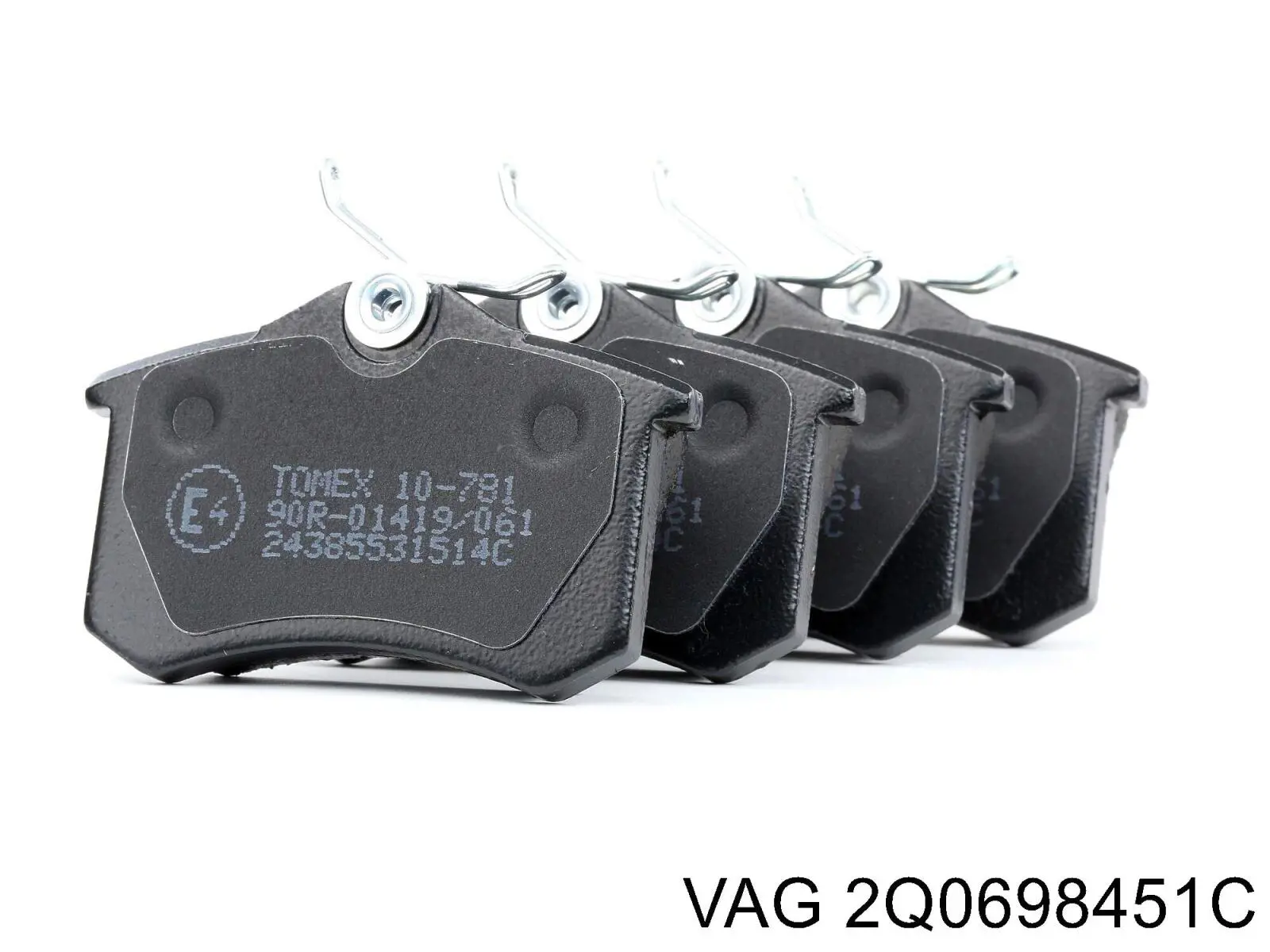 Купить 2Q0698451C VAG Колодки тормозные задние, дисковые