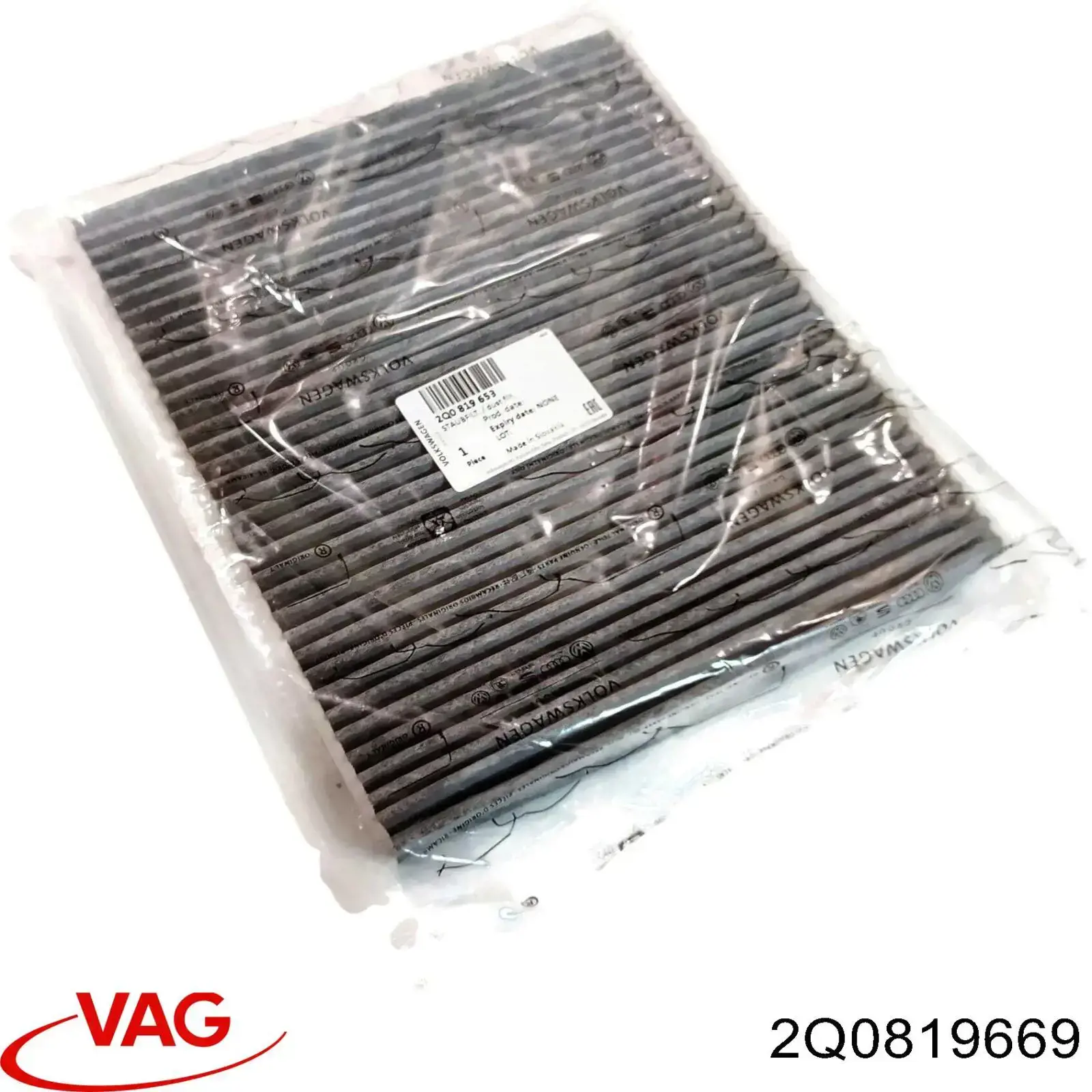 2Q0819669 VAG Внутрисалонный фильтр