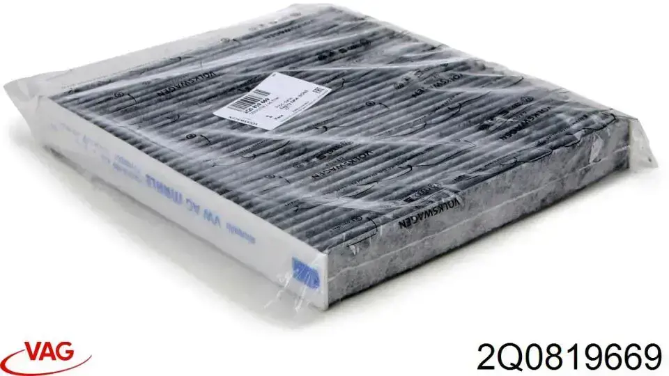 Фильтр воздушный отопителя VAG 2Q0819669 цена, от 39.27 USD
