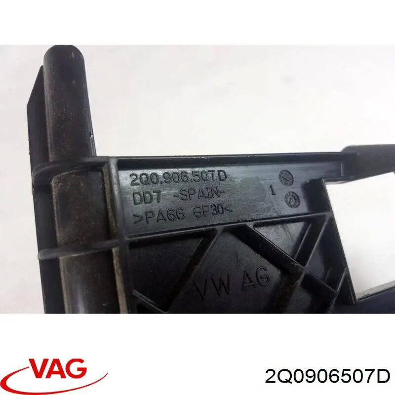 VAG 2Q0906507D цена, от 28.09 USD