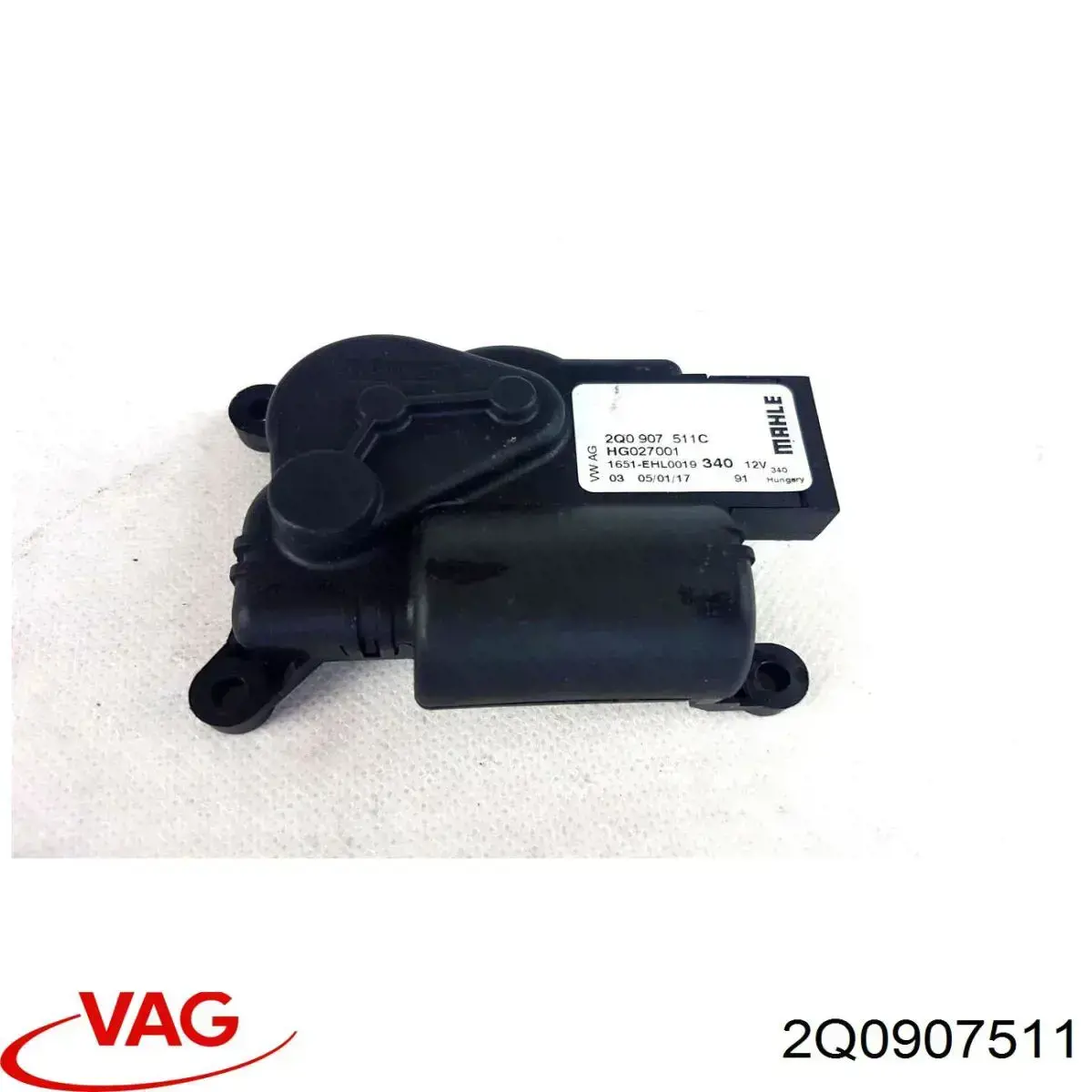 Купить 2Q0907511 VAG 