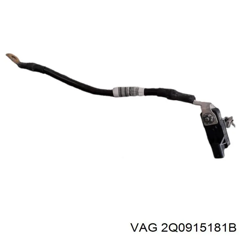  VAG 2Q0915181 цена, от 29.14 USD