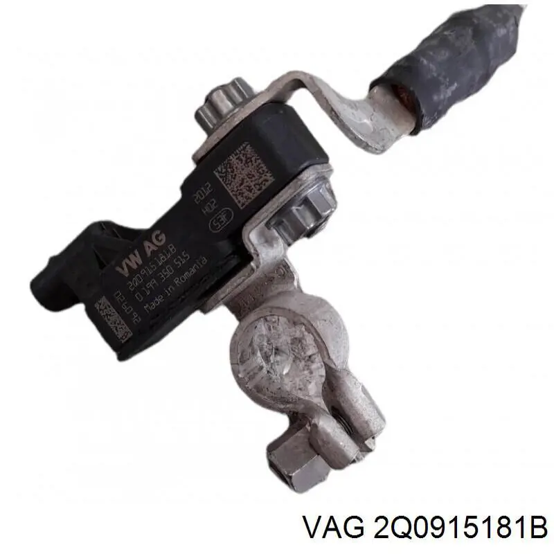 Купить 2Q0915181 VAG 