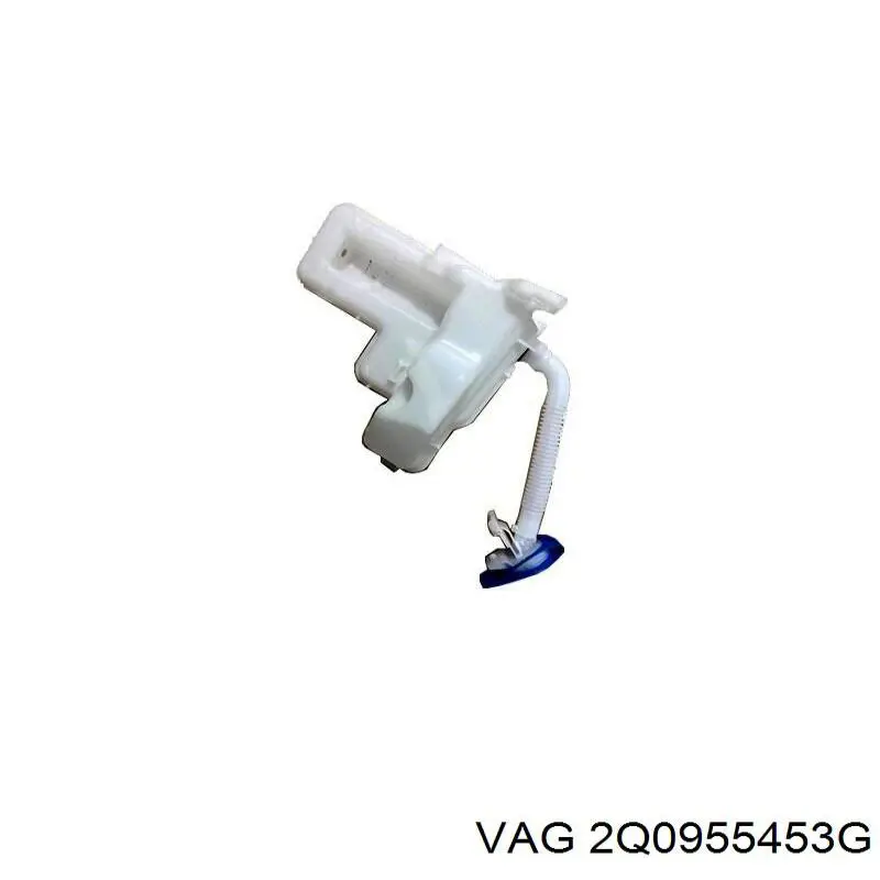Бачок стеклоомывателя VAG 2Q0955453G