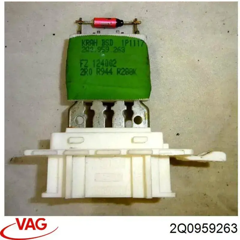 Резистор печки 2Q0959263 VAG