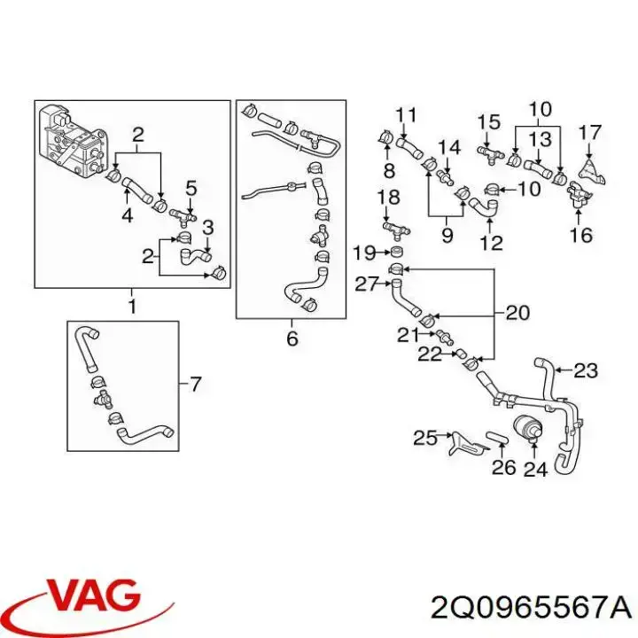 Водяной насос охлаждения электро дополнительный VAG 2Q0965567A цена, от 57.01 USD