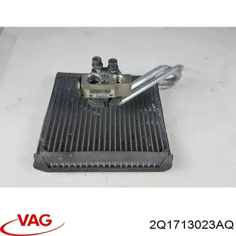 Кулиса переключения передач 2Q1713023AQ VAG