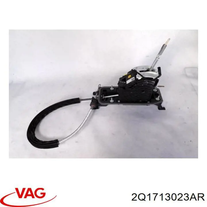 2Q1713023AR VAG Кулиса КПП