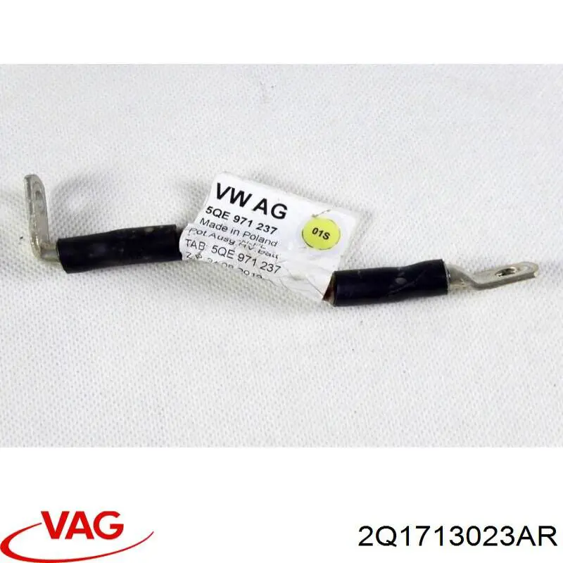 Купить 2Q1713023AR VAG Селектор коробки передач