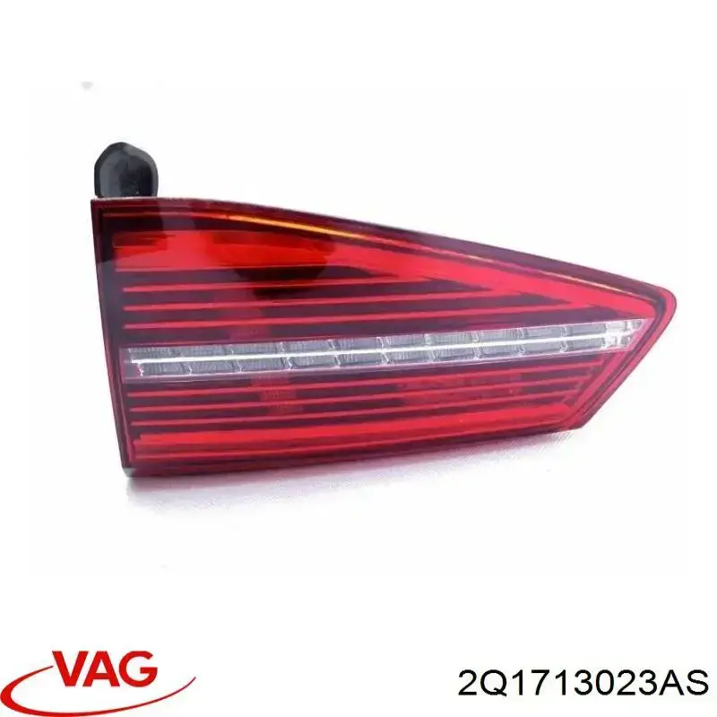 Кулиса переключения передач 2Q1713023AS VAG