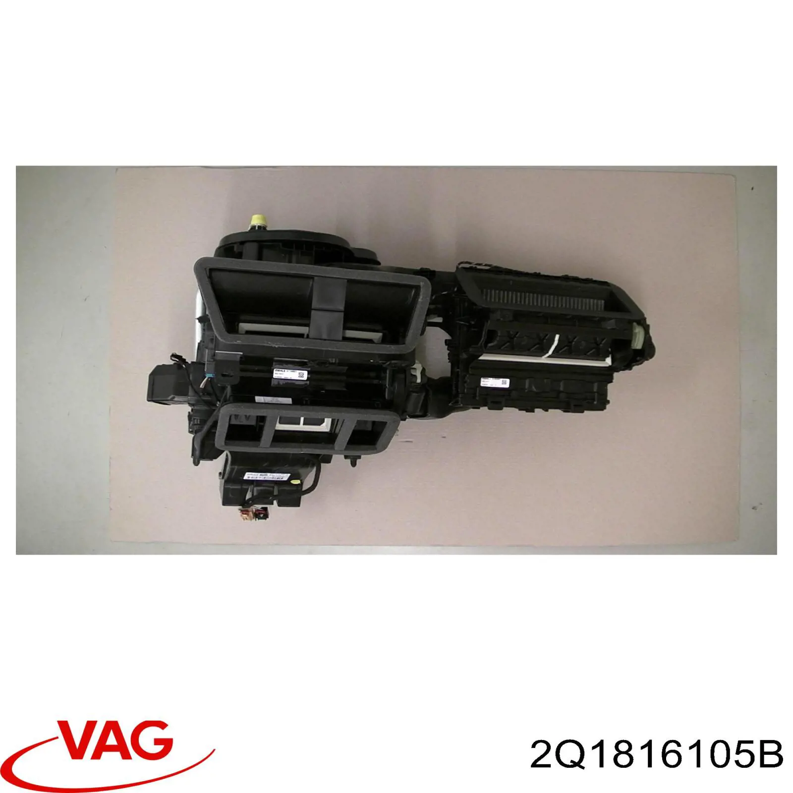 2Q1816105B VAG Радиатор отопителя салона