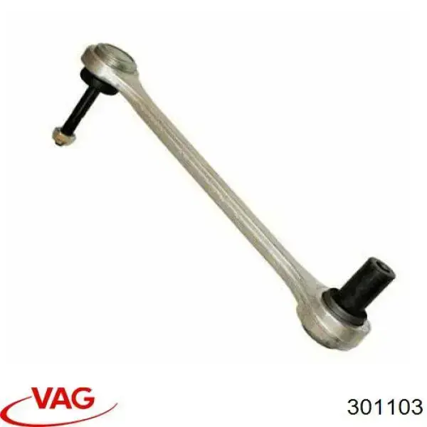 Купить 301103 VAG Корпус коробки передач АКПП/КПП