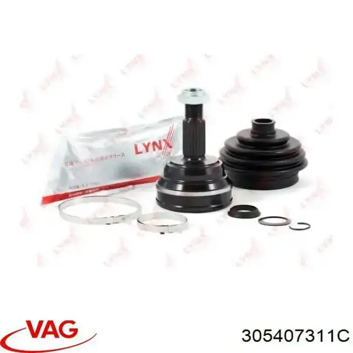 Граната колесная Hart 418343 цена, от 20.45 USD