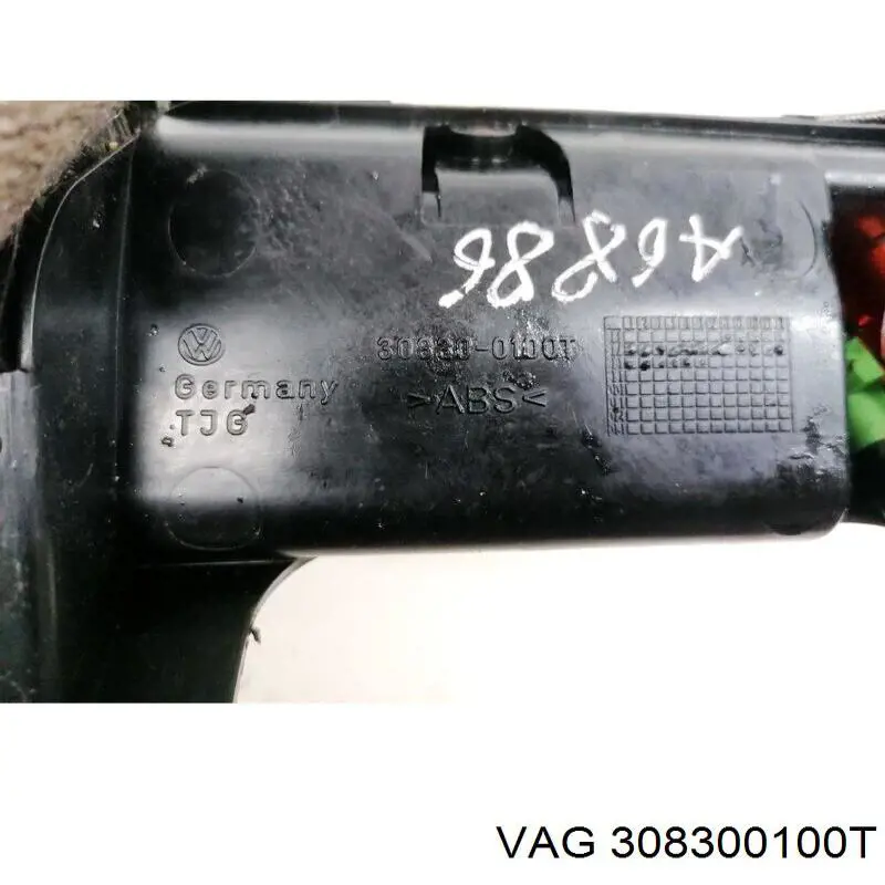 Купить 308300100T VAG 