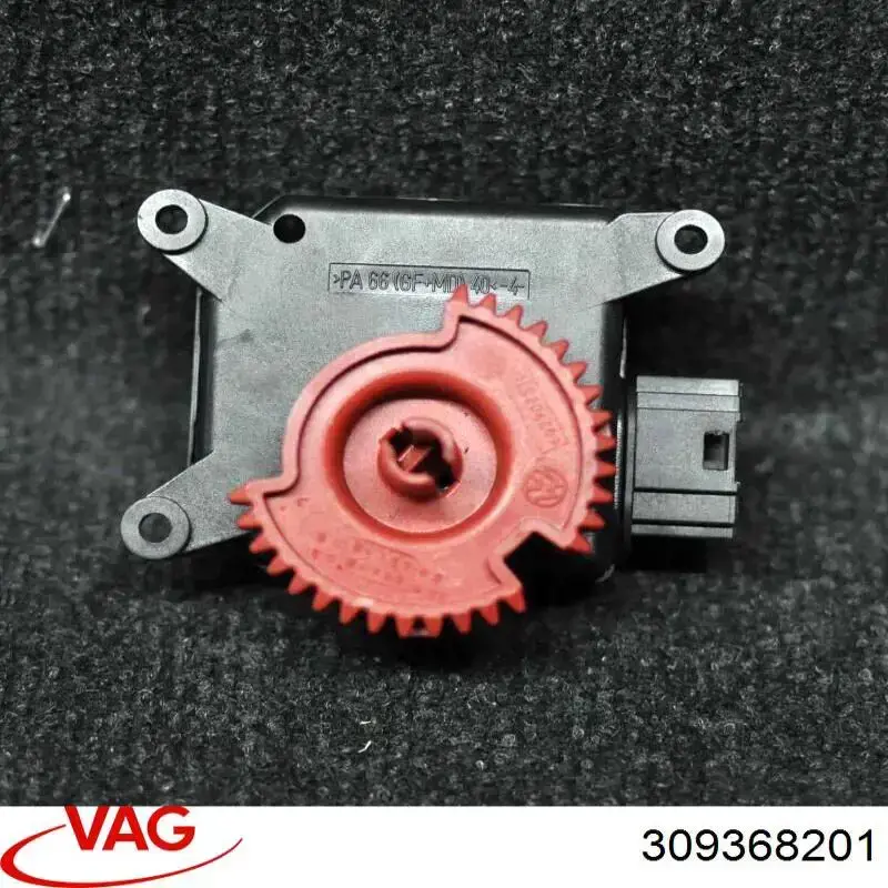  VAG 309368201 цена, от 11.40 USD