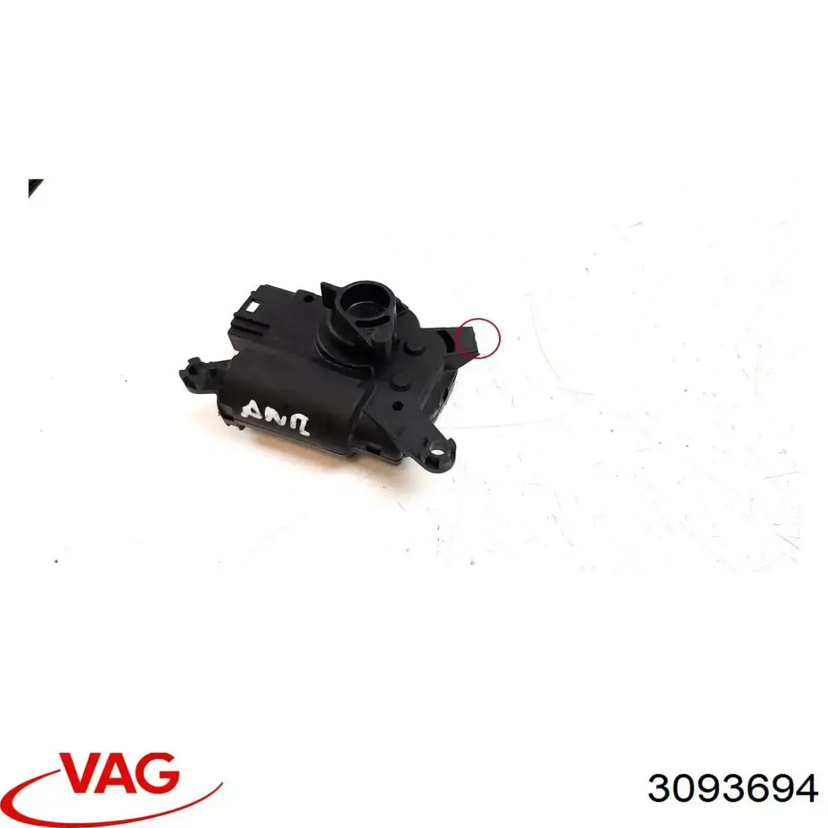  VAG 3093694 цена, от 12.78 USD