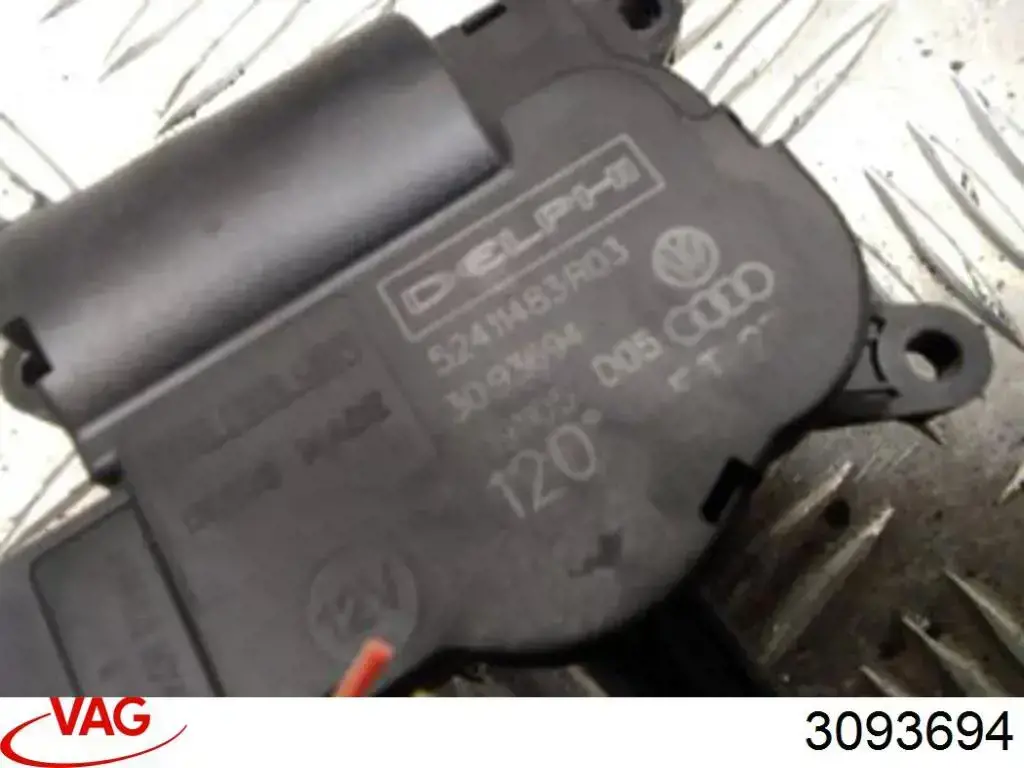 Купить 3093694 VAG 