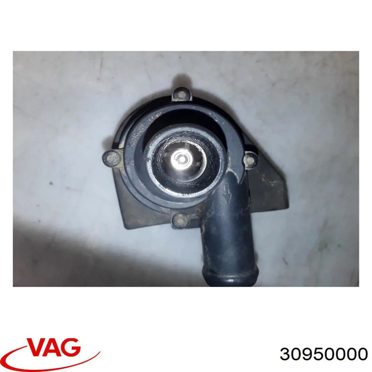  VAG 30950000 цена, от 5.62 USD