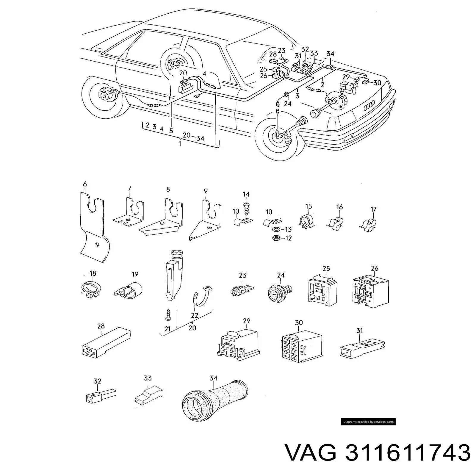  VAG 311611743 цена, от 8.90 USD