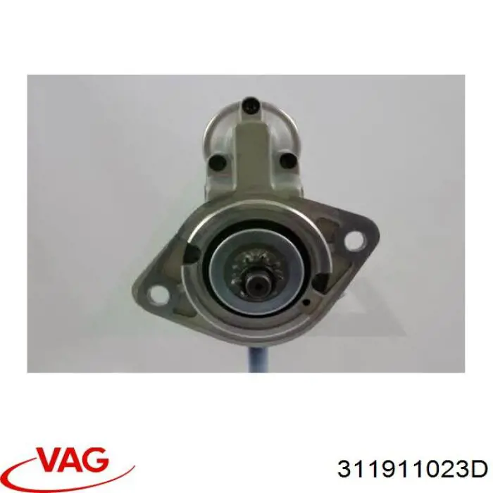 Купить 311911023D VAG Стартер
