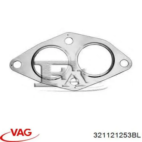 Радиатор охлаждения двигателя Vika 11210124601 цена, от 39.84 USD