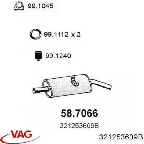  Глушитель задний Volkswagen Passat 