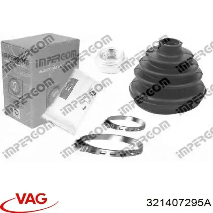 Купить 321407295A VAG 